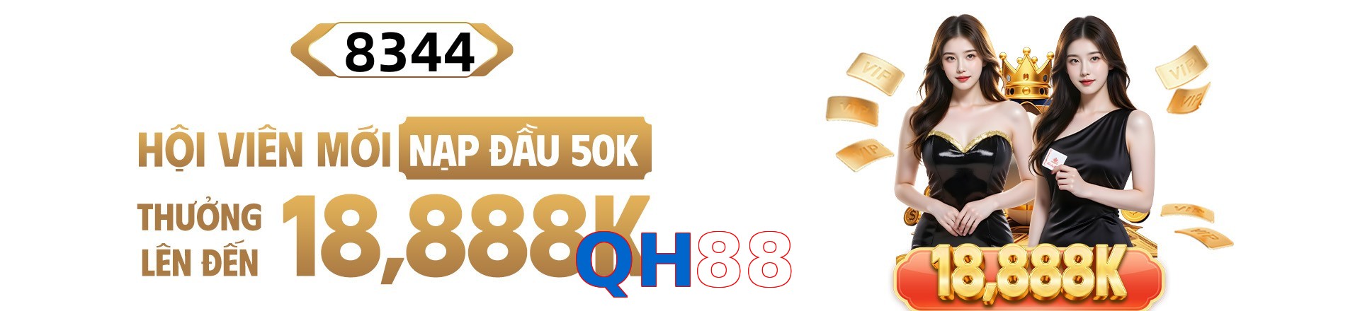 QH88