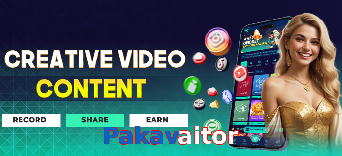 Pakavaitor game app for Pakistan players