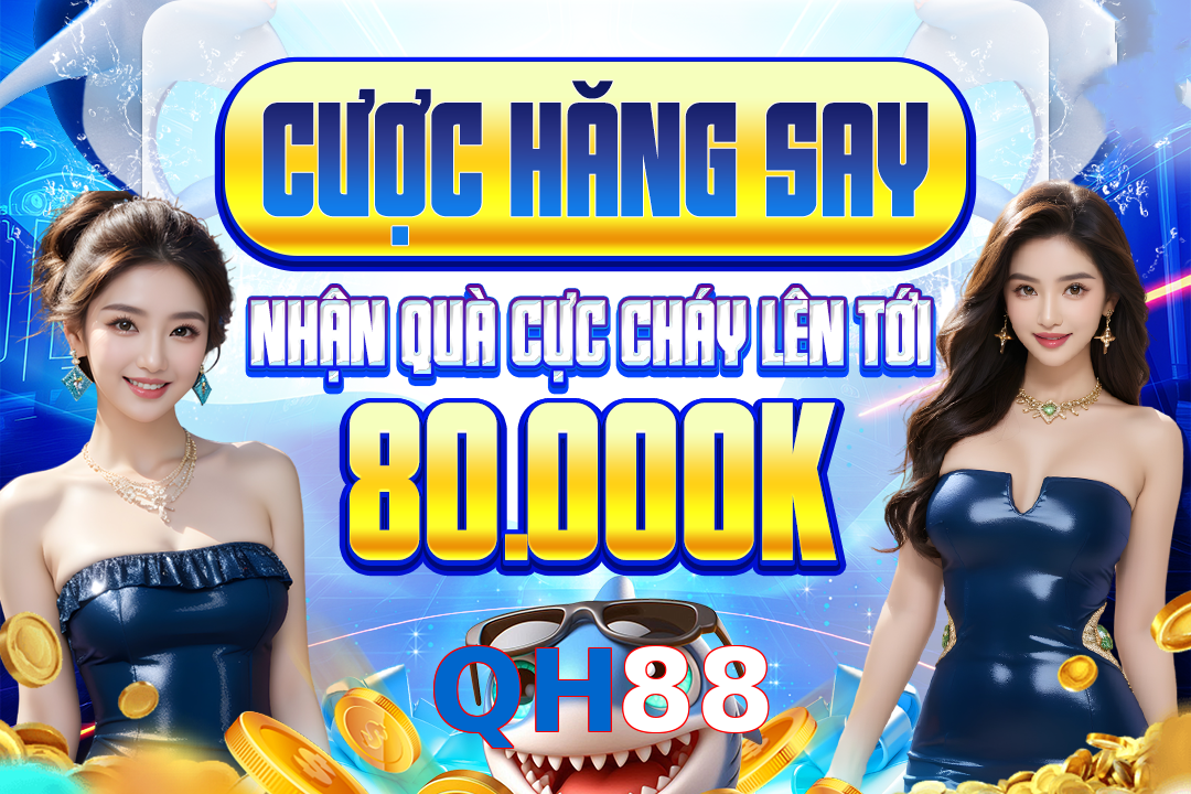 QH88